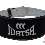 Gym weightlifting belt made of durable leather with adjustable buckle, providing back support for squats, deadlifts, and heavy lifting”